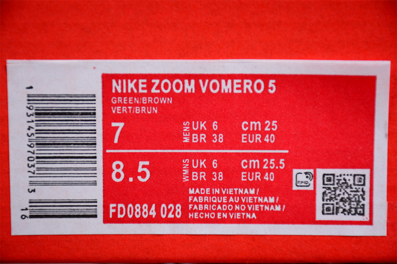 Zoom Vomero 5 Sp White/Black/Grey/Brown/Green 9