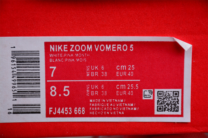 Zoom Vomero 5 Sp Blue/Pink/Grey 7