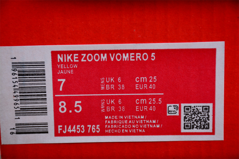 Zoom Vomero 5 Sp Grey/White/Gold/Brown 31