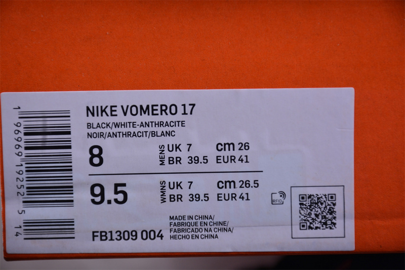 Air Zoom Vomero 17 Black/Anthracite/White 9