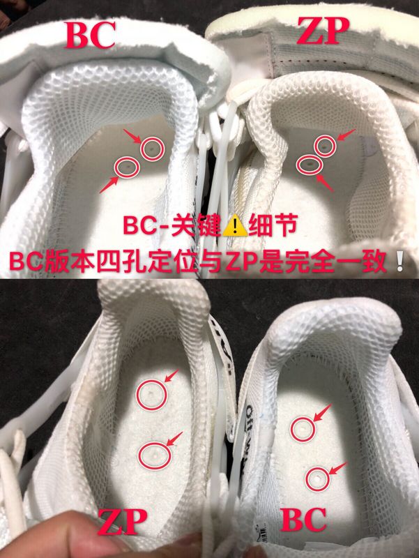 Bc Air Presto X Ow 2018 White/Black-Cone 5