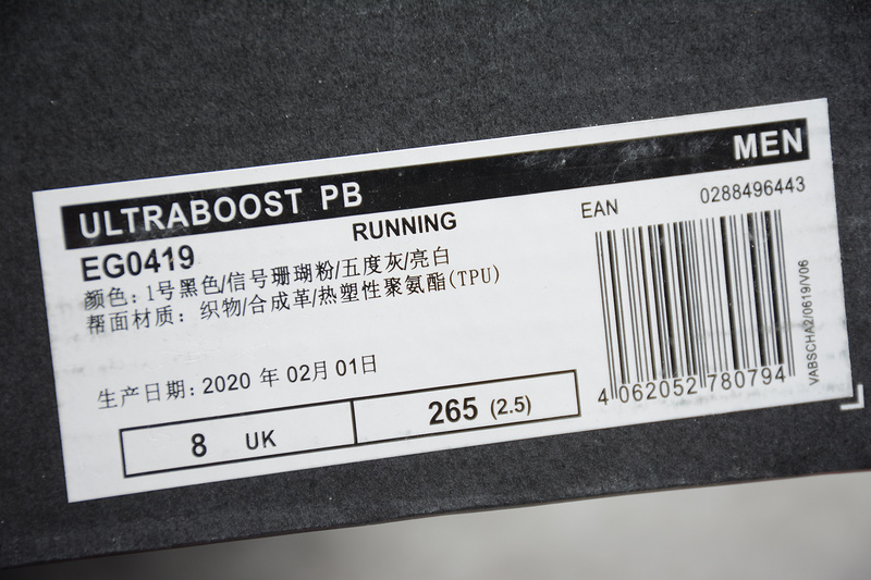 Ultraboost Pb Shoes Core Black/Cloud White/Signal Coral 11