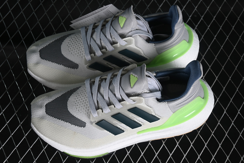 Ultra Boost Light 23 White/Grey/Black/Green 13