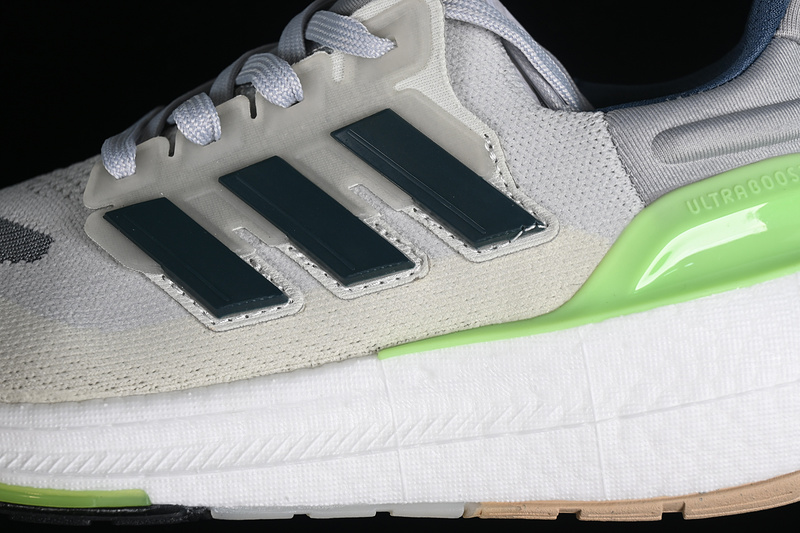 Ultra Boost Light 23 White/Grey/Black/Green 25