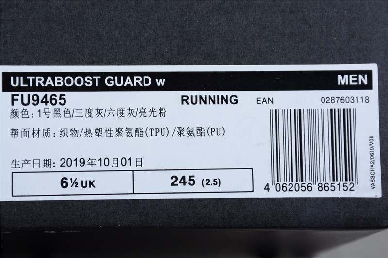 Ultraboost All Terrain Shoes Core Black/Cloud White/Pink 5