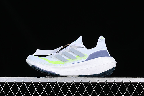 Adidas Ultraboost Light 23 White/Grey/Blue/Green 19