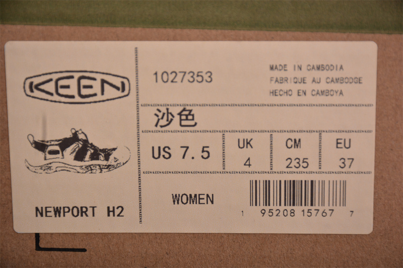 Keen Uneek Flat-M Brown 23