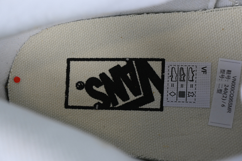 Vans Knu Skool White/Brown 15