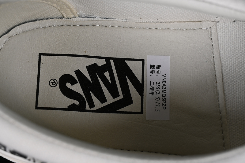 Fear Of God Vans Era 95 Reissue White/Black 5