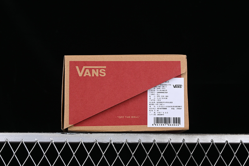 Vans Knu-Skool Vr3 Lx White/Black/Brown 19