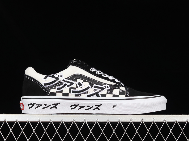 Old Skool Japanese Type Black/White/Black 11