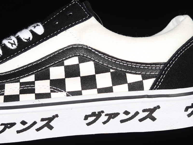 Old Skool Japanese Type Black/White/Black 13