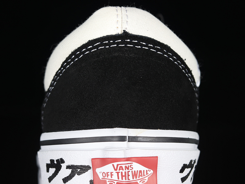 Old Skool Japanese Type Black/White/Black 27