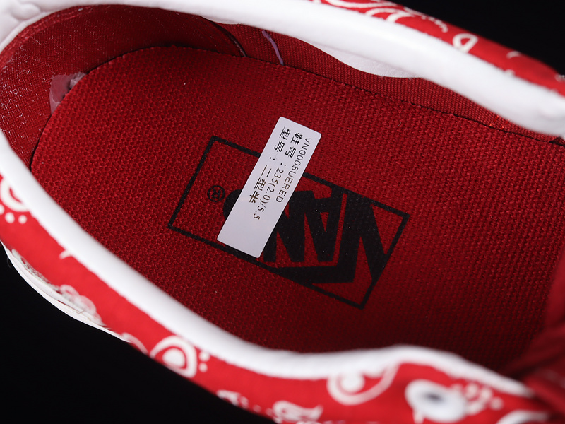 Era Year Of The Rabbit Red/Red/White 5