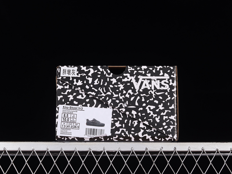 Imran Potato X Knu-Skool Vr3 Lx Leopard Asphalt/Black/White 7