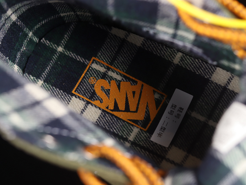 Sk8-Hi Tapered Dark Green/White/Orange 7